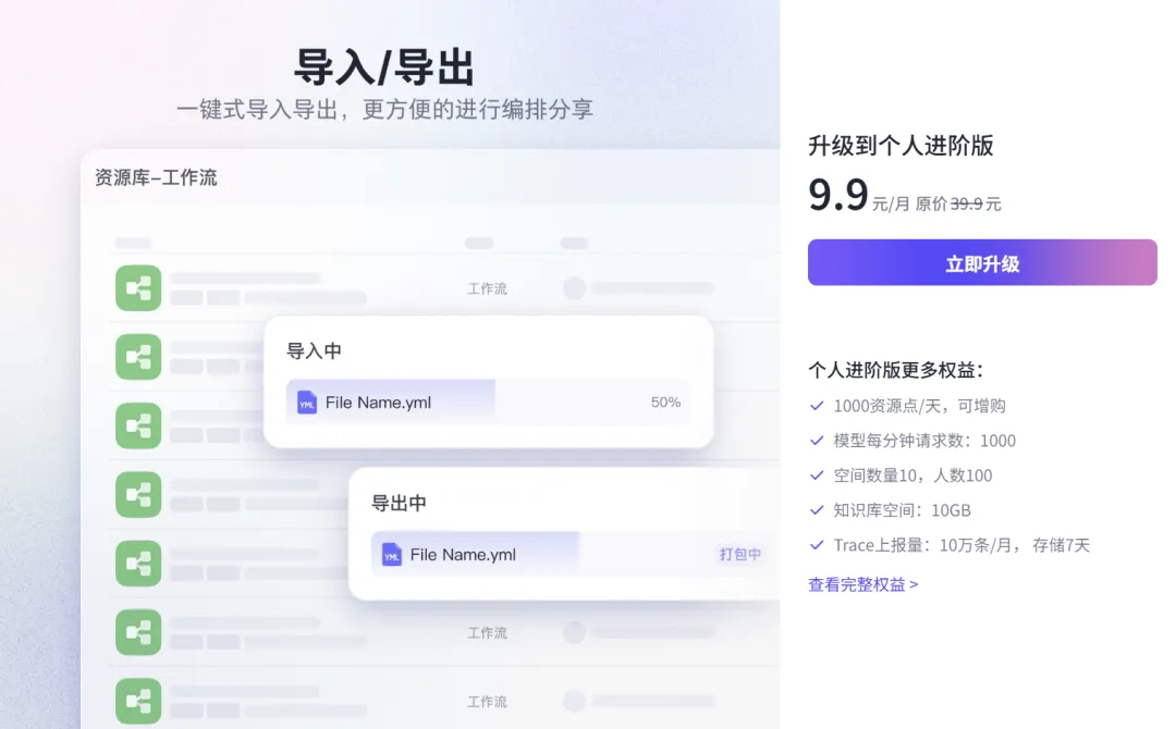 640_wx_fmt=png&from=appmsg&tp=webp&wxfrom=5&wx_lazy=1 640_wx_fmt=png&from=appmsg&tp=webp&wxfrom=5&wx_lazy=1