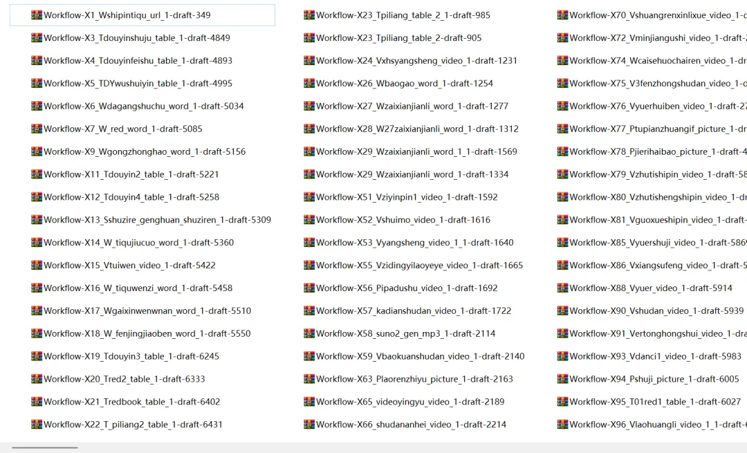 640_wx_fmt=png&from=appmsg&tp=webp&wxfrom=5&wx_lazy=1 (1) 640_wx_fmt=png&from=appmsg&tp=webp&wxfrom=5&wx_lazy=1 (1)