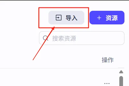 640_wx_fmt=png&from=appmsg&tp=webp&wxfrom=5&wx_lazy=1 (2) 640_wx_fmt=png&from=appmsg&tp=webp&wxfrom=5&wx_lazy=1 (2)