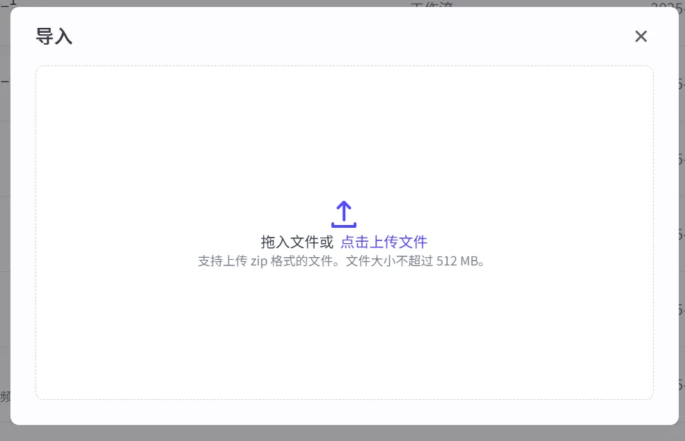 640_wx_fmt=png&from=appmsg&tp=webp&wxfrom=5&wx_lazy=1 (3) 640_wx_fmt=png&from=appmsg&tp=webp&wxfrom=5&wx_lazy=1 (3)