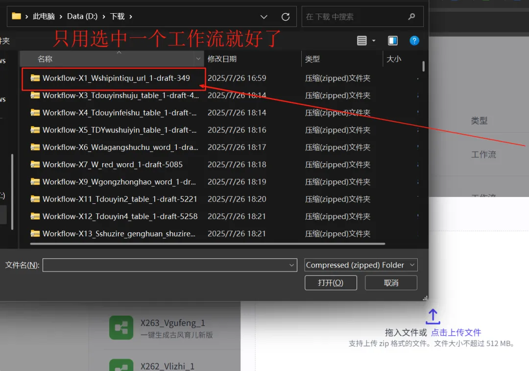 640_wx_fmt=png&from=appmsg&tp=webp&wxfrom=5&wx_lazy=1 (4) 640_wx_fmt=png&from=appmsg&tp=webp&wxfrom=5&wx_lazy=1 (4)
