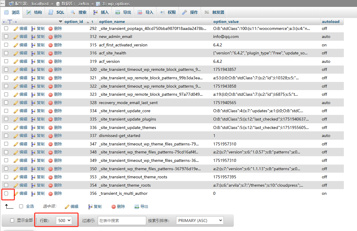 159845-20250708144426649-1184865724 159845-20250708144426649-1184865724