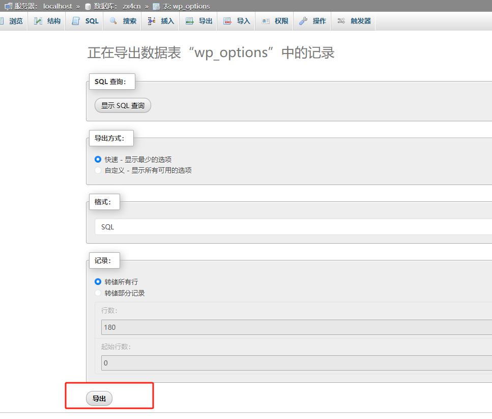 159845-20250708144502085-74093946 159845-20250708144502085-74093946