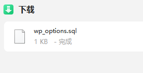 c366943970059e9abe4715028a5c4f14_159845-20250708144528065-1843366051 c366943970059e9abe4715028a5c4f14_159845-20250708144528065-1843366051