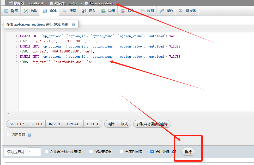 71a8263485e2e6e80db0b14101d48339_159845-20250708145849539-102995906 71a8263485e2e6e80db0b14101d48339_159845-20250708145849539-102995906