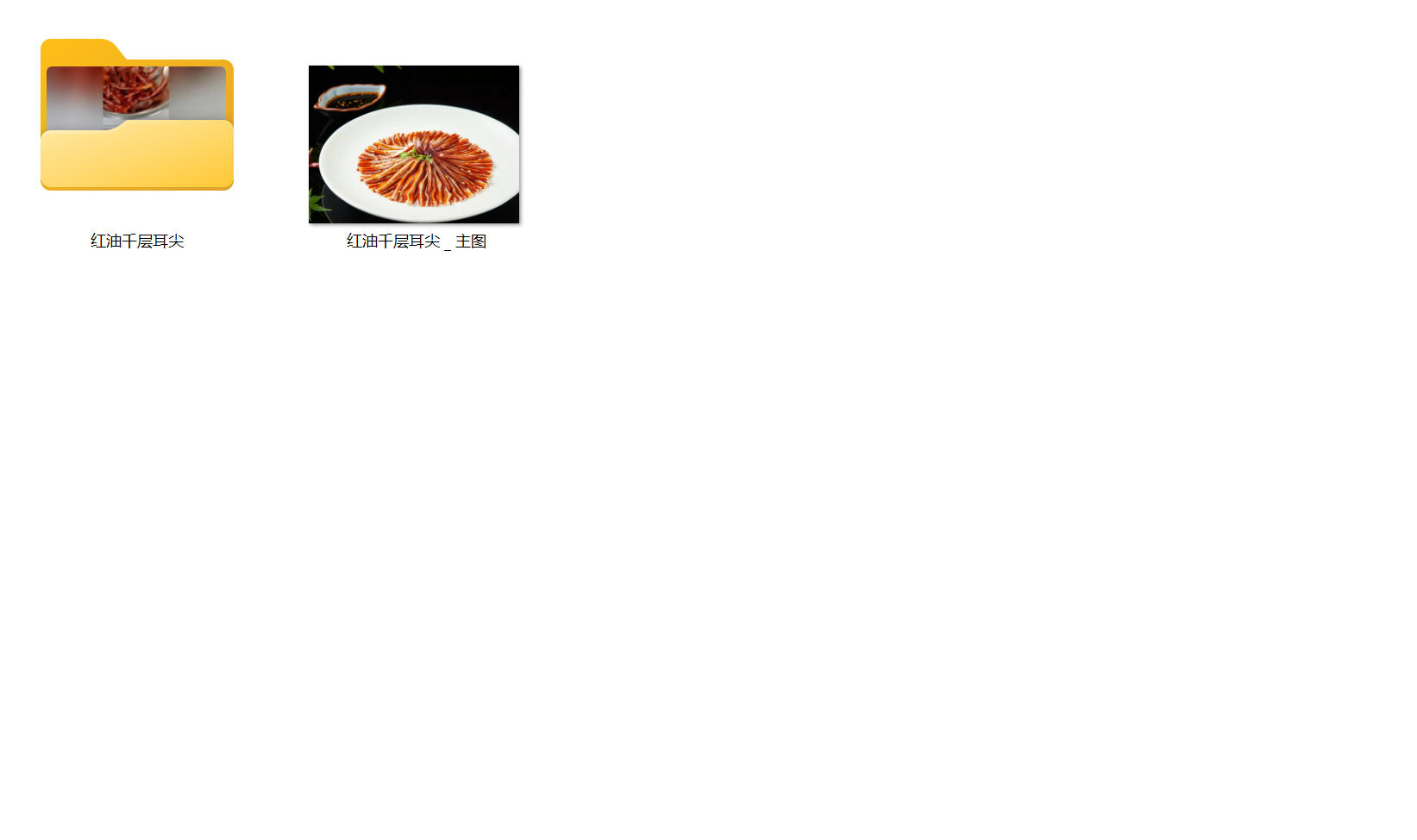 ScreenShot_2025-10-08_015615_043