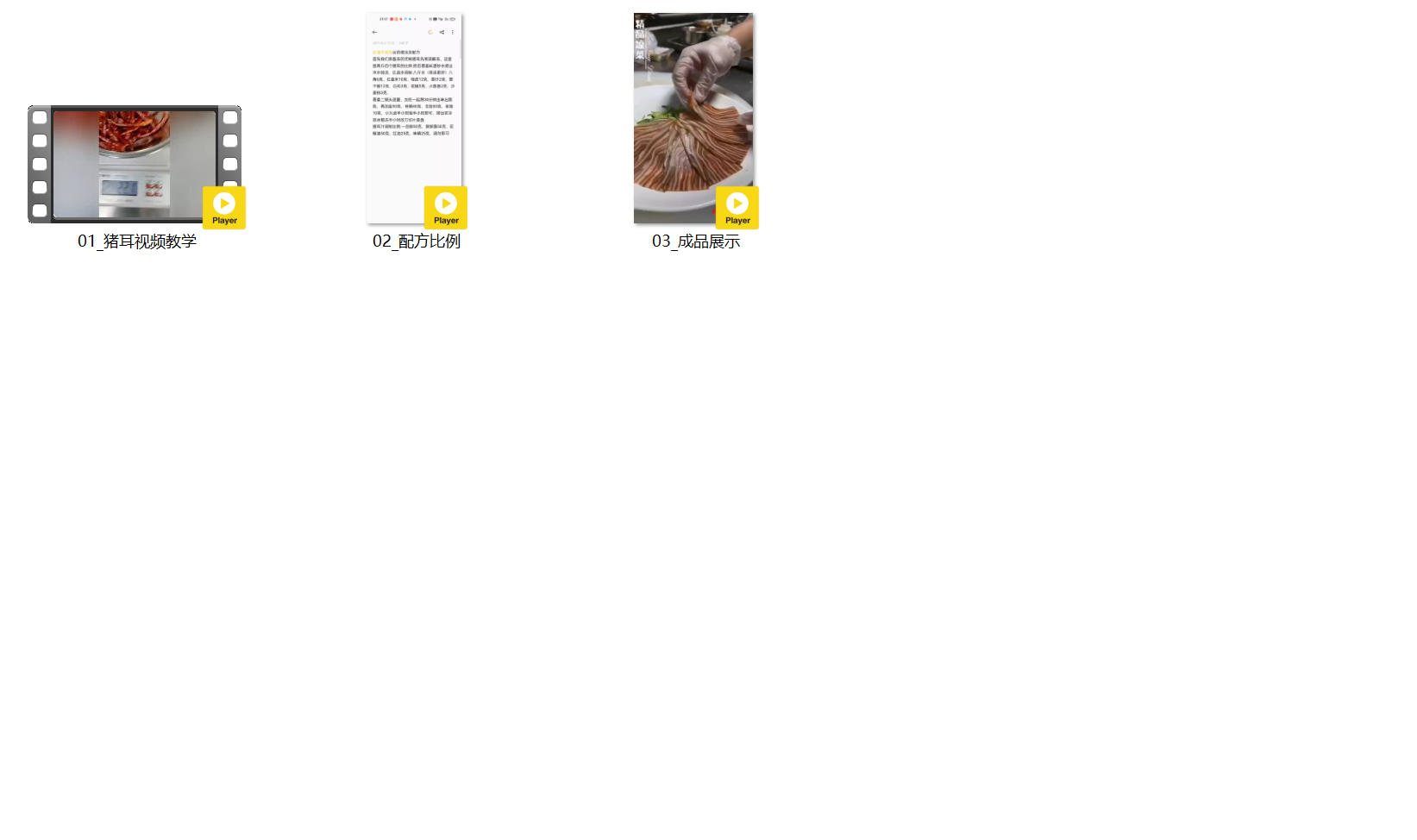 ScreenShot_2025-10-08_015624_114