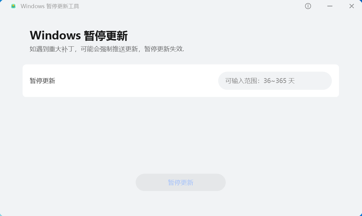 ScreenShot_2025-10-20_224136_020-1