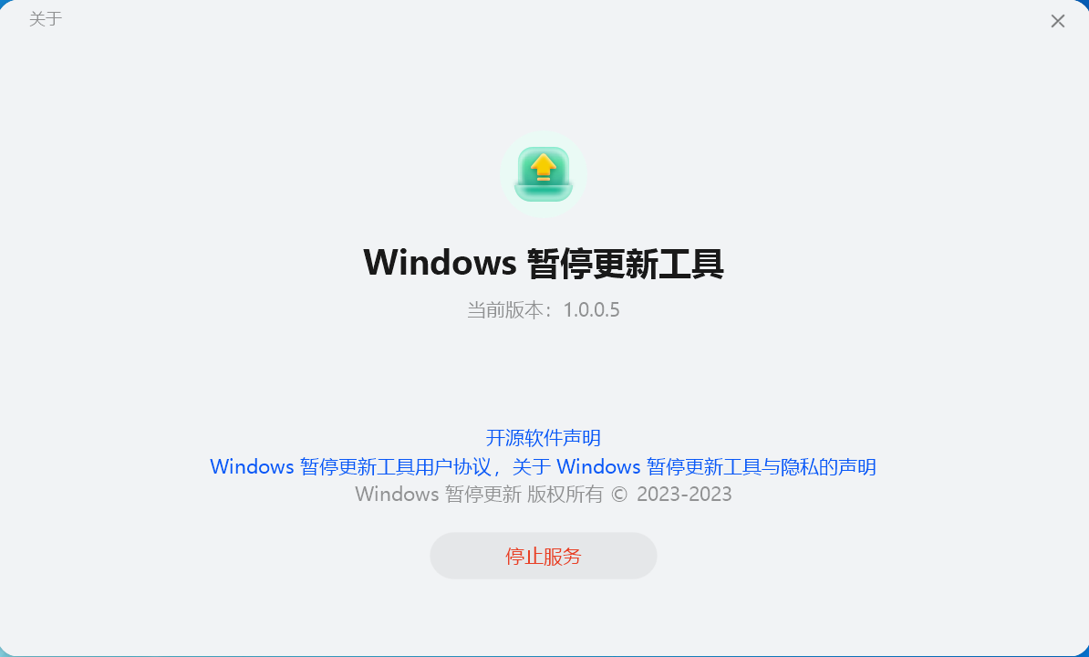 ScreenShot_2025-10-20_224152_211-2